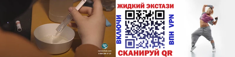 БУТИРАТ 99% цены Барабинск