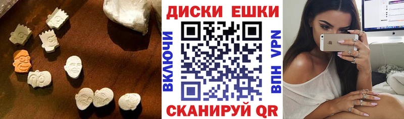 kraken онион  Барабинск  ЭКСТАЗИ 99% 