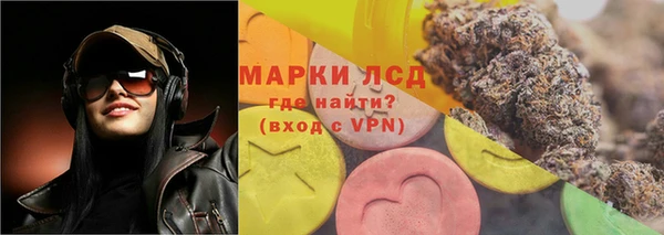 spice Баксан