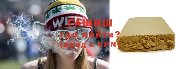 винт Балабаново