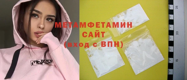 винт Балабаново