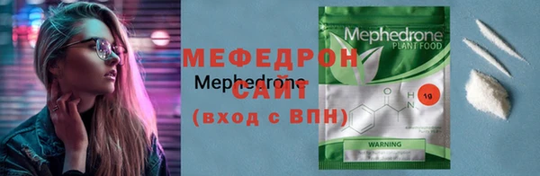 spice Баксан