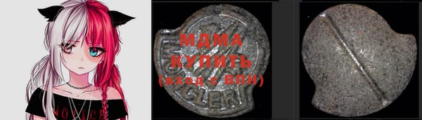 винт Балабаново