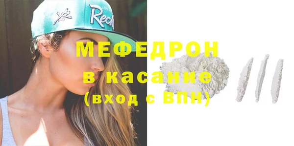 spice Баксан