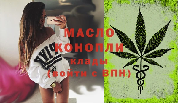 винт Балабаново