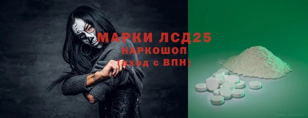 винт Балабаново