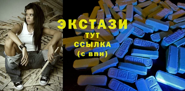 spice Баксан