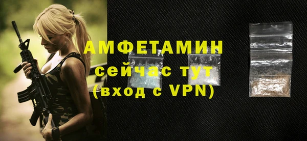 винт Балабаново
