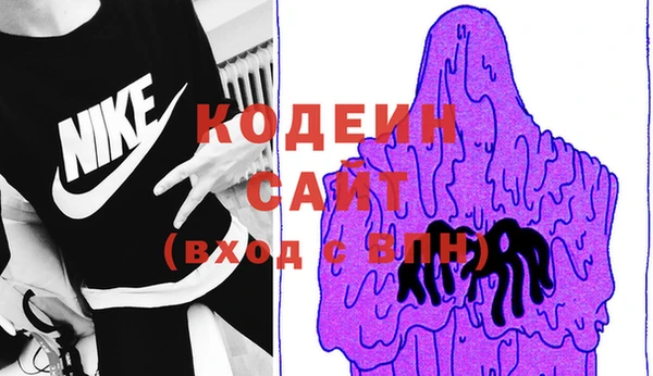 винт Балабаново