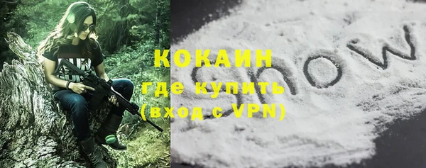 винт Балабаново