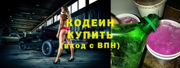 spice Баксан