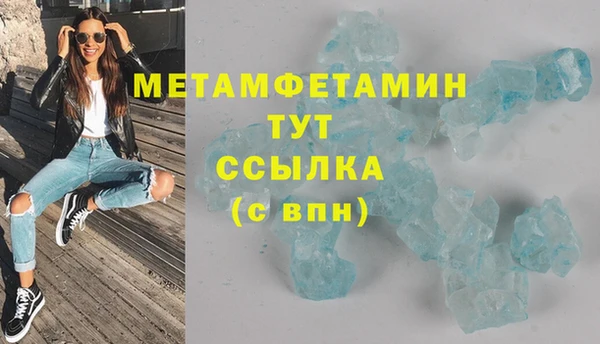 spice Баксан
