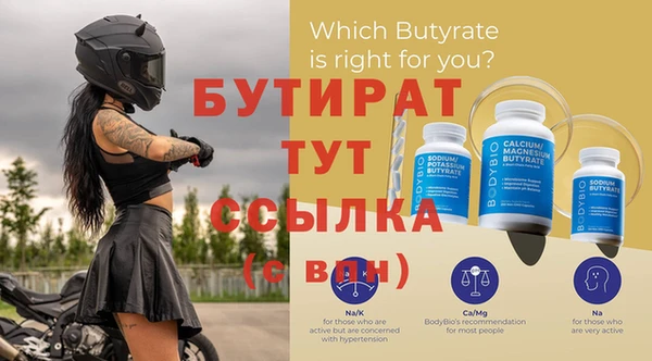 a pvp Снежногорск