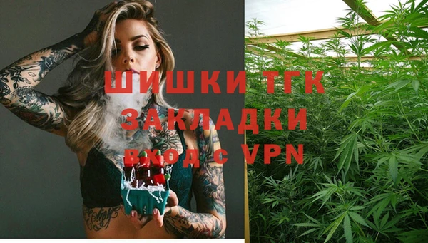 винт Балабаново