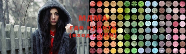 винт Балабаново