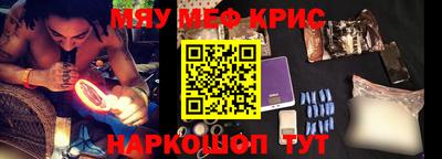МДПВ Славгород