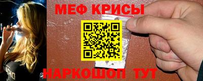 гашиш Сланцы