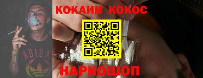 мдма Свободный