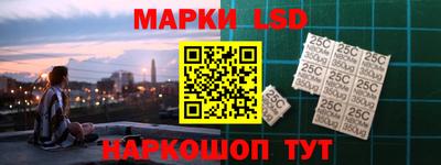 мдма Свободный