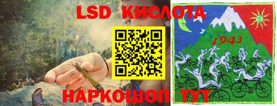 МДПВ Славгород
