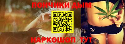 марки nbome Северобайкальск