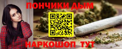 mix Славянск-на-Кубани