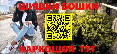 mix Славянск-на-Кубани