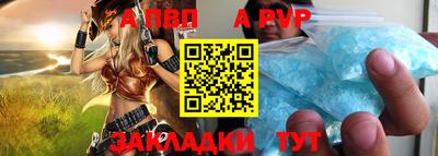 МДПВ Славгород