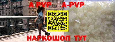 МДПВ Славгород