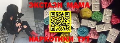 МДПВ Славгород