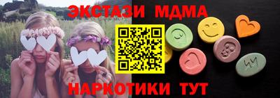 МДПВ Славгород