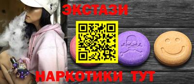 МДПВ Славгород