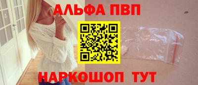 МДПВ Славгород