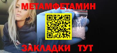 МДПВ Славгород