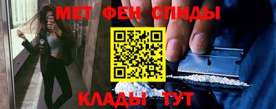 МДПВ Славгород
