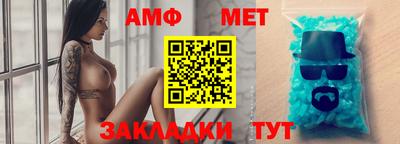 МДПВ Славгород