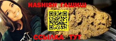 mix Славянск-на-Кубани