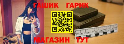 МДПВ Славгород