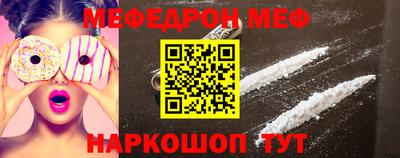 гашиш Сланцы
