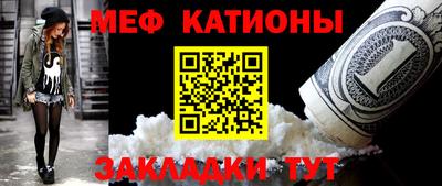 гашиш Сланцы