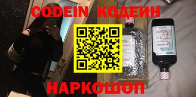 МДПВ Славгород